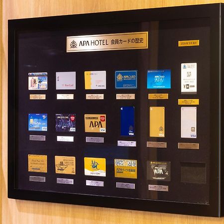 Apa Hotel Kanazawa Katamachi Ngoại thất bức ảnh