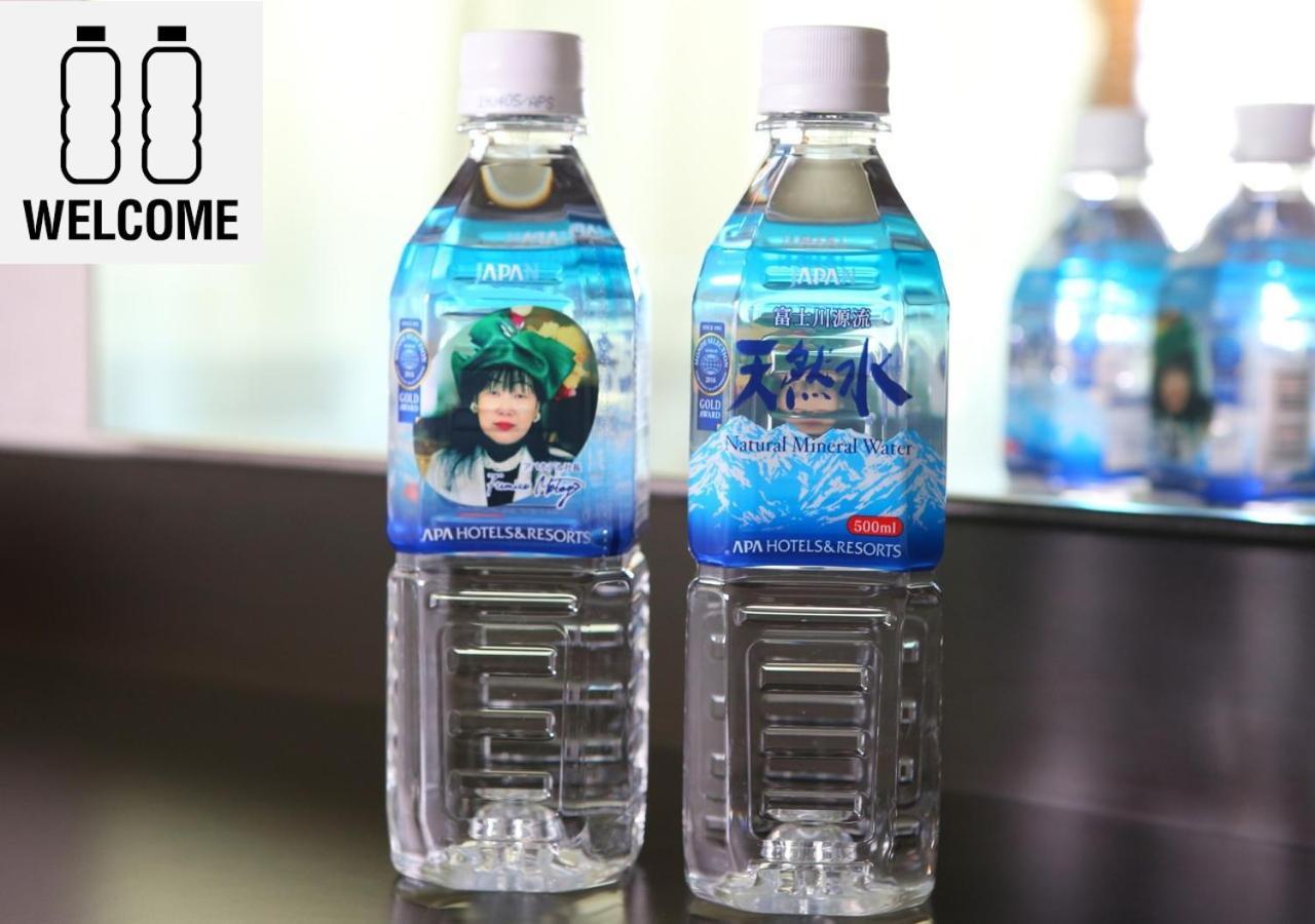 Apa Hotel Kanazawa Katamachi Ngoại thất bức ảnh