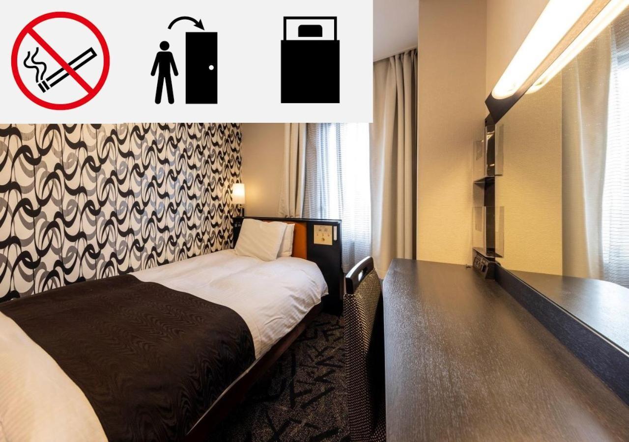 Apa Hotel Kanazawa Katamachi Ngoại thất bức ảnh