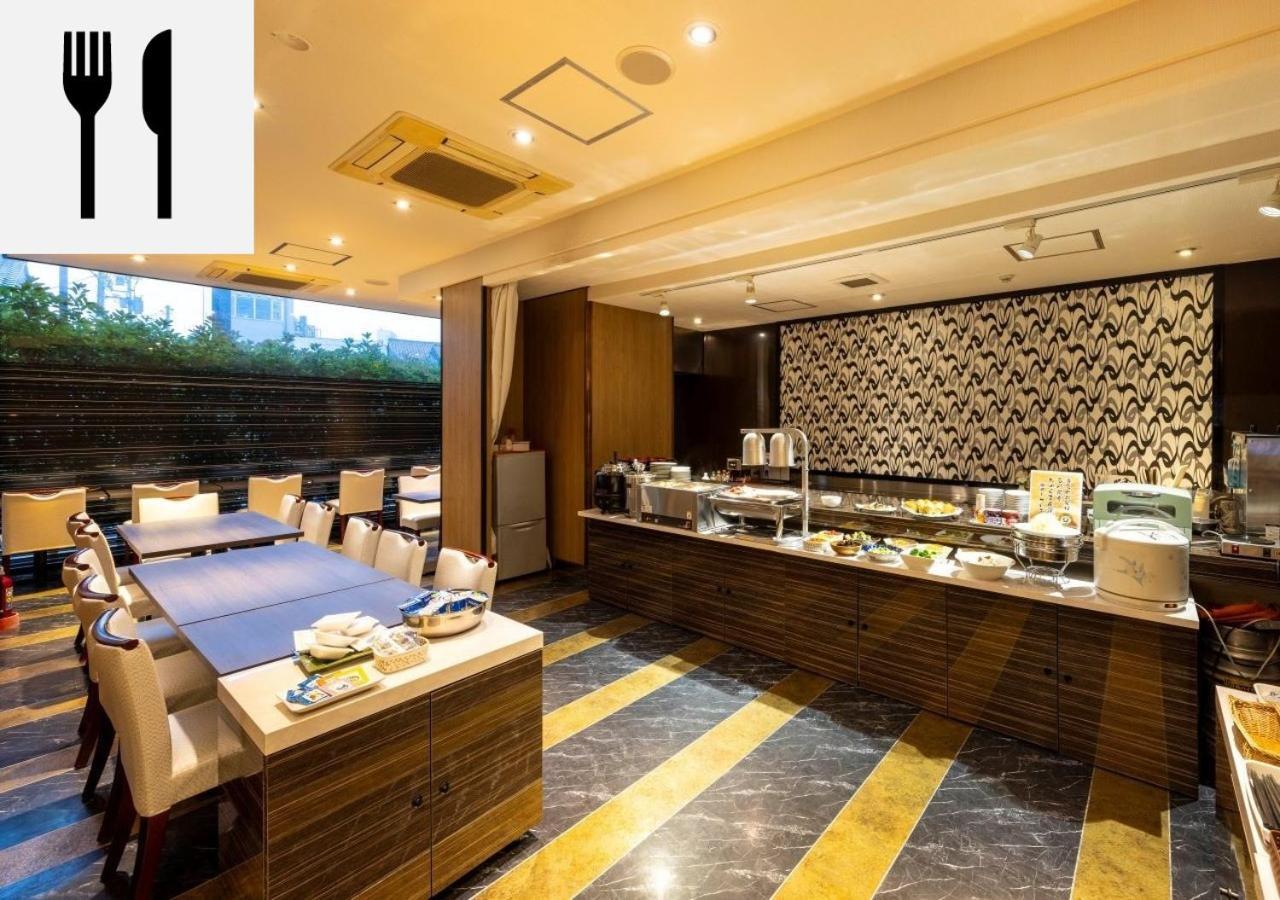 Apa Hotel Kanazawa Katamachi Ngoại thất bức ảnh