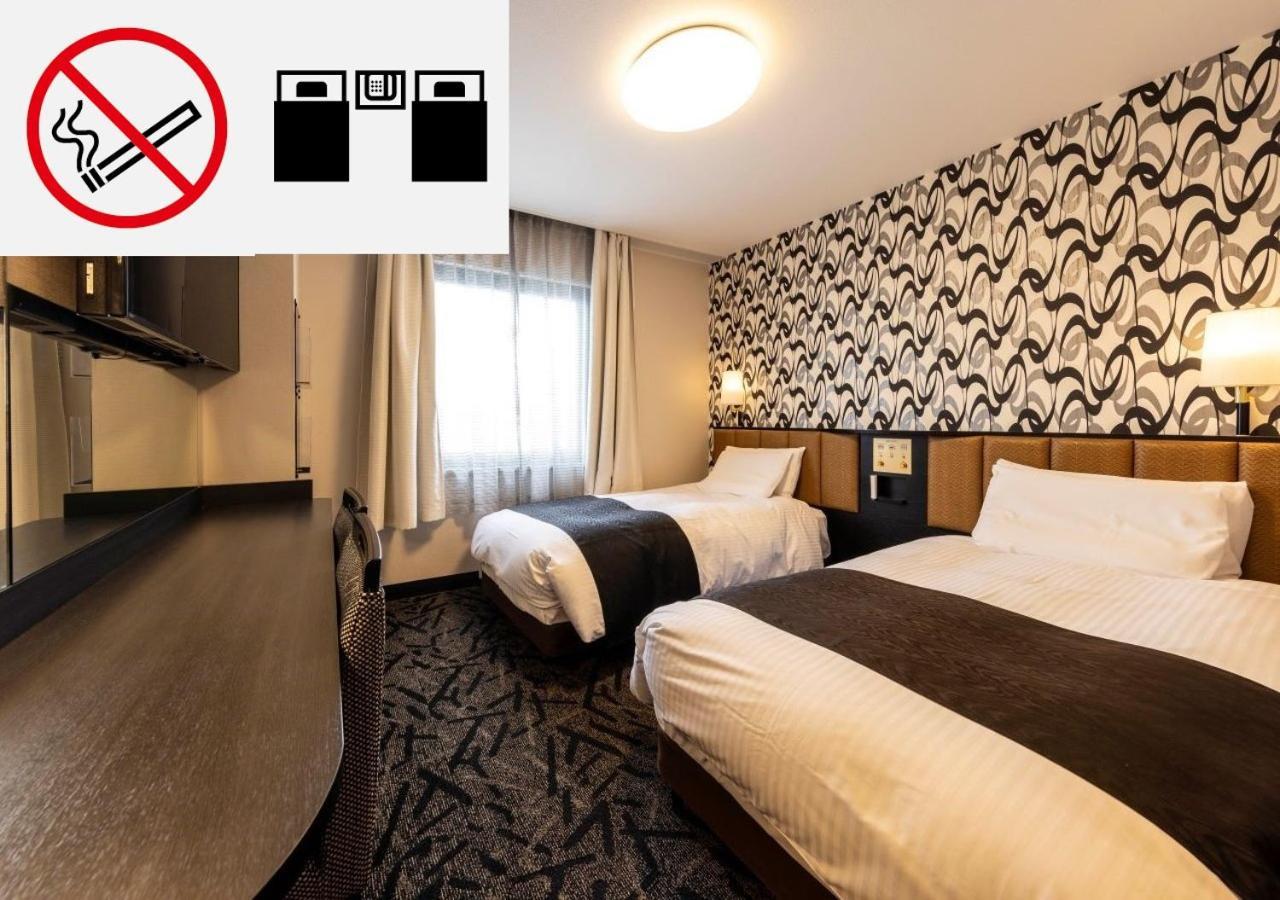 Apa Hotel Kanazawa Katamachi Ngoại thất bức ảnh