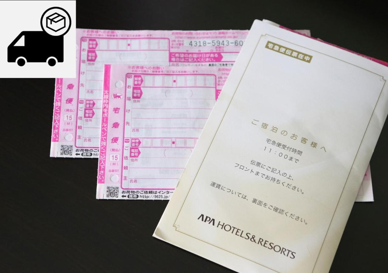 Apa Hotel Kanazawa Katamachi Ngoại thất bức ảnh