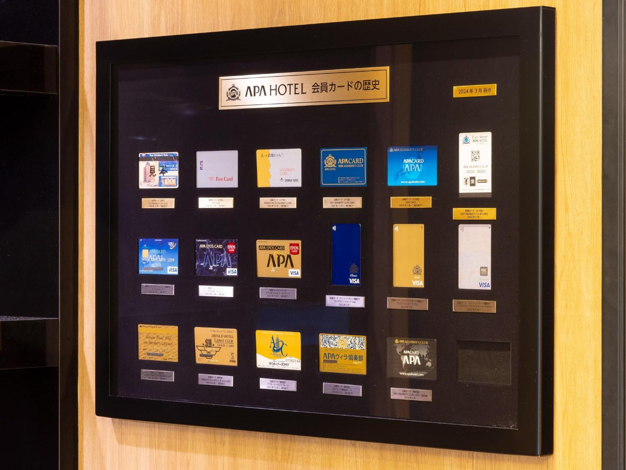 Apa Hotel Kanazawa Katamachi Ngoại thất bức ảnh